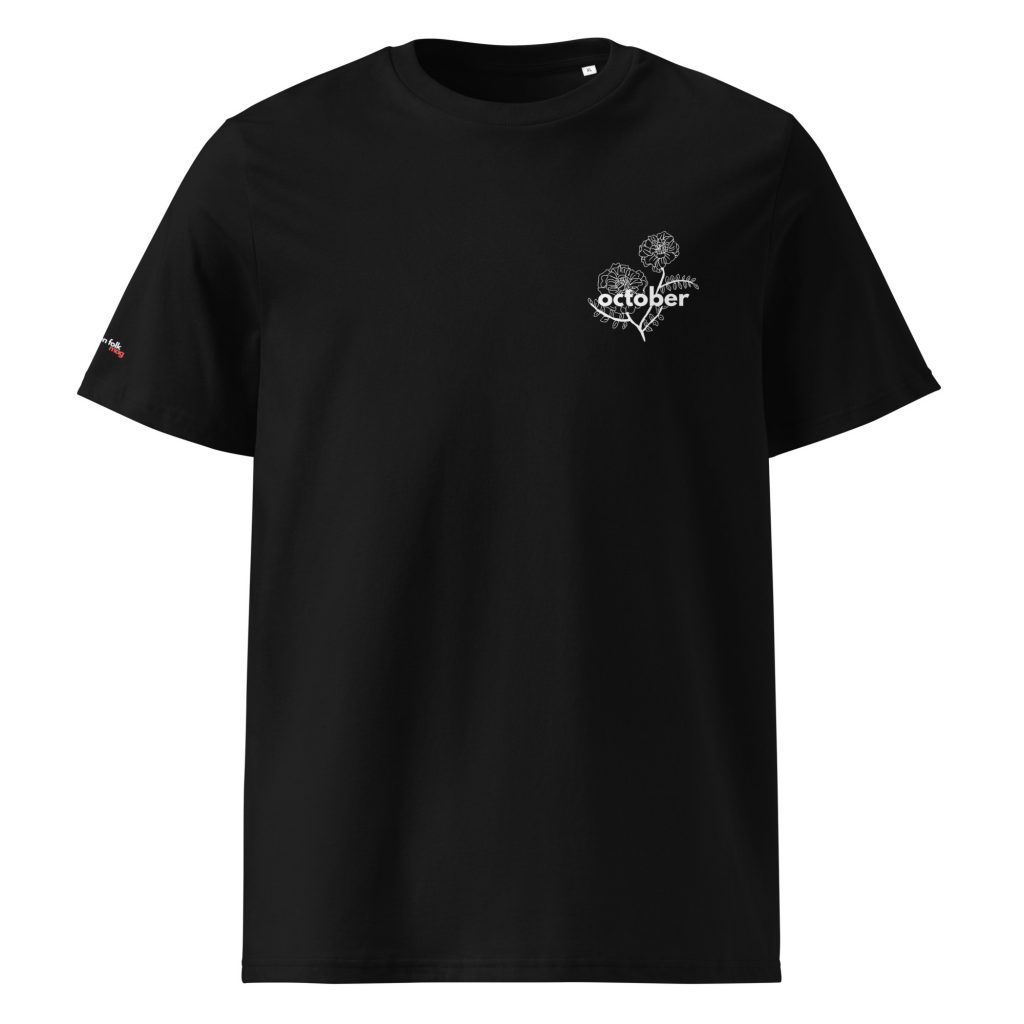 October "Marigold" Black T-shirt